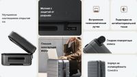 Лот: 25209915. Фото: 4. Чемодан Xiaomi Luggage Classic...