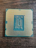 Лот: 25323221. Фото: 2. Процессор Intel Core i3-10100F... Комплектующие