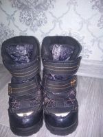 Лот: 13017580. Фото: 2. Ботинки зимние для мальчика KingTex. Обувь