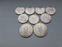 Лот: 17971213. Фото: 3. Япония 100 и 500 йен 2020 набор... Коллекционирование, моделизм