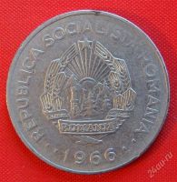 Лот: 1588591. Фото: 2. (№691) 1 лея 1966 (Румыния). Монеты