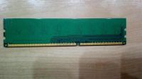 Лот: 12475210. Фото: 2. Kingston (KVR13N9S8/4) 4Gb DDR3... Комплектующие
