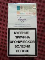 Лот: 19022552. Фото: 2. Пачка от сигарет- Vogue Bleue. Открытки, билеты и др.