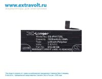 Лот: 18279733. Фото: 2. АКБ Apple iPhone SE 2016 (A1662... Запчасти, оборудование