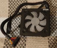 Лот: 18404091. Фото: 3. Блок питания Fractal Design Integra... Компьютеры, оргтехника, канцтовары