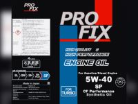 Лот: 9535467. Фото: 2. Масло моторное Profix SP 5w-40... Автохимия, масла, тюнинг
