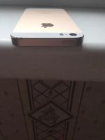 Лот: 8291901. Фото: 3. iPhone 5 s золотой второй Только... Красноярск