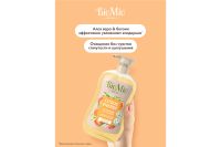 Лот: 23675750. Фото: 5. Гель для душа BioMio Bio shower...