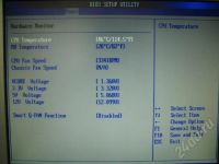 Лот: 608781. Фото: 3. Блок питания 1010W FSP ATX Epsilon. Компьютеры, оргтехника, канцтовары