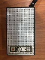 Лот: 25897680. Фото: 2. Радиоприемник Юнга. Аудиотехника