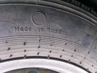 Лот: 5589147. Фото: 2. Шина R13 165/13-6.45 Made in Russia... Шины, Диски