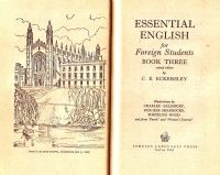 Лот: 15422038. Фото: 2. C. E. Eckersley - Essential English... Учебники и методическая литература