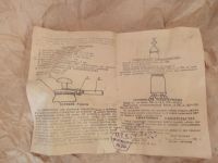 Лот: 17536760. Фото: 5. Закаточная машинка для банок СССР...