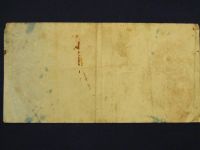 Лот: 4988883. Фото: 2. 100 марок 1922 год .Германия. Банкноты