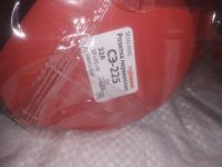 Лот: 25887220. Фото: 3. озю..вбр..(33-1\3) Розетка переносная... Строительство и ремонт