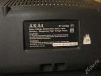 Лот: 658048. Фото: 2. Телевизор AKAI CT-14WKD 14". ТВ и видео