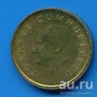 Лот: 9402012. Фото: 2. Турция 50 лир 1989 (т314). Монеты
