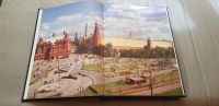 Лот: 16478465. Фото: 3. Арефьев В., Резников Л., Орджоникидзе... Красноярск