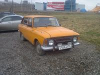 Лот: 3296340. Фото: 6. Комби на ходу(Акция! - это не...