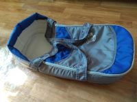 Лот: 9947581. Фото: 2. Коляска трансформер. Детский транспорт