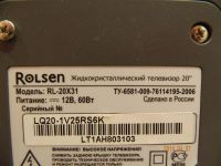 Лот: 3575293. Фото: 2. телевизор Rolsen RL-20X31. ТВ и видео