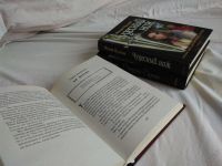Лот: 5760676. Фото: 2. Трилогия "Темные начала" Филипп... Литература, книги