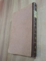 Лот: 25890343. Фото: 7. книга для чтения учебное пособие...