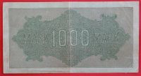 Лот: 1598009. Фото: 2. (№881) 1000 марок 1922 (Германия... Банкноты