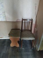 Лот: 20529973. Фото: 4. Табуретки, стулья. Красноярск