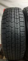 Лот: 21140550. Фото: 7. 185/65R15 88Q Dunlop Graspic DS-3