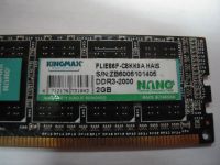 Лот: 10632367. Фото: 2. ОЗУ оперативная память DDR3 2000... Комплектующие