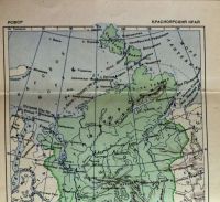 Лот: 19602102. Фото: 4. Карта. Красноярский край. Хакасия... Красноярск