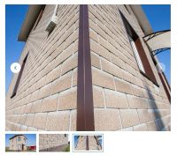 Лот: 20347303. Фото: 4. Технониколь Hauberk Терракотовый... Красноярск