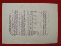 Лот: 6306790. Фото: 2. Облигация 50 рублей 1949 год Государственный... Банкноты