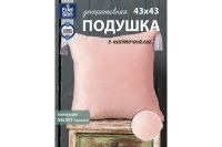 Лот: 23657712. Фото: 3. Декоративная подушка EDELSON с... Домашний быт