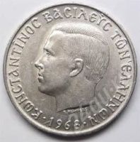 Лот: 201867. Фото: 2. Греция. 10 драхм 1968г. Большая... Монеты