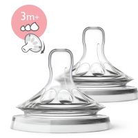 Лот: 23984073. Фото: 4. Филипс Авент соска Нейчерал переменный... Красноярск