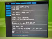 Лот: 25108826. Фото: 3. Sony Playstation 3 Ps3 FAT 320... Компьютеры, оргтехника, канцтовары