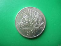 Лот: 18073365. Фото: 2. Гаити 50 гурдов 1981 г.,серебро... Монеты