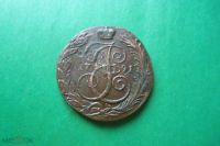 Лот: 16192674. Фото: 3. 5 копеек 1791 года КМ. Коллекционирование, моделизм