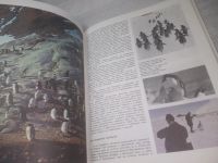 Лот: 25722085. Фото: 7. ВбР(00-36)Почивалов Л. Белые сны...