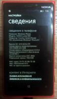 Лот: 14282795. Фото: 3. NOKIA Lumia 920. Красноярск