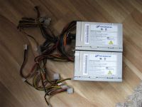 Лот: 2401489. Фото: 2. Блоки питания (БП) FSP 300 Вт... Комплектующие