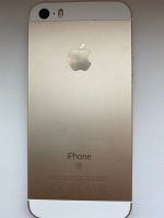 Лот: 15251345. Фото: 5. Iphone SE