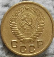 Лот: 18898869. Фото: 2. 1 копейка 1956 (960). Монеты