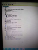 Лот: 15424685. Фото: 4. Ноутбук ASUS f552c. Красноярск