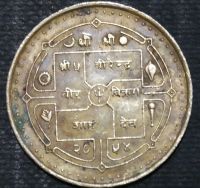 Лот: 12625579. Фото: 2. Экзотика с рубля (15918) Непал... Монеты