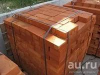 Лот: 8378007. Фото: 4. Кирпич строительный м-100. Красноярск