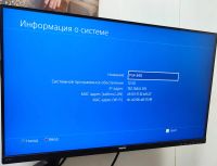 Лот: 25300043. Фото: 7. Sony Playstation 4 PRO 1TB (s)