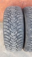 Лот: 25783105. Фото: 2. Шины 195/65R15 Nokian, H8. Шины, Диски